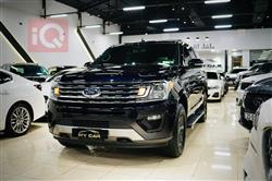 فۆرد ئێکسپێدیشن